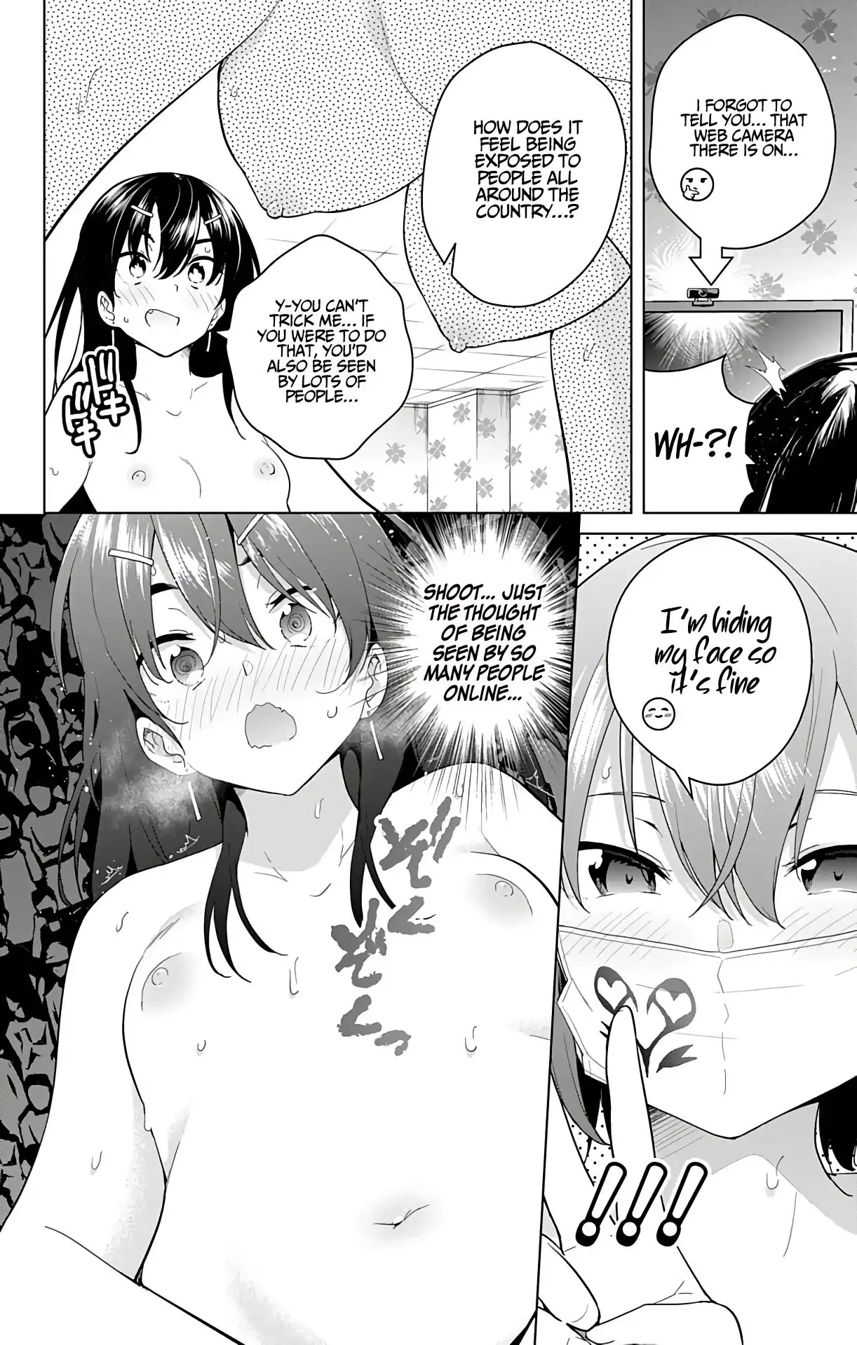 Dokyuu Hentai HxEros Chapter 49 24